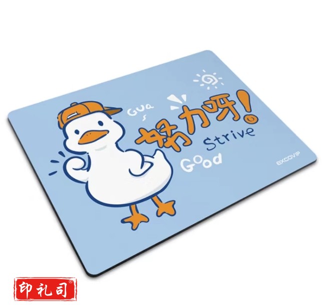 宜适酷（EXCO）努力呀卡通鼠标垫