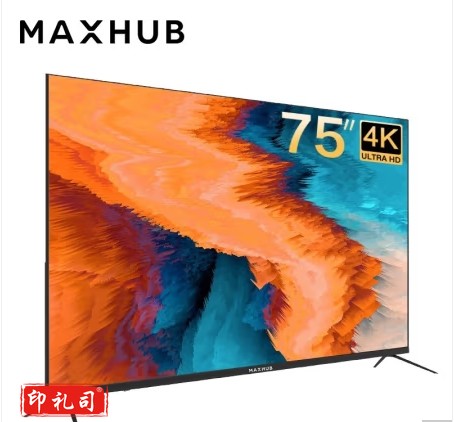 maxhub75英寸超高清液晶智慧商显智能数字电子标牌广告机 会议屏