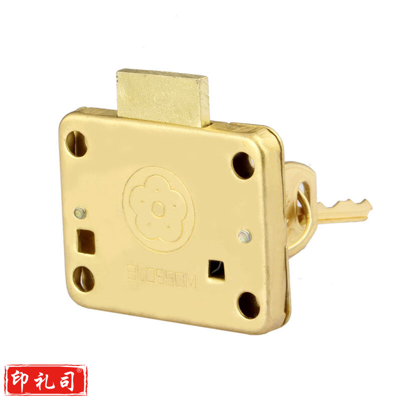 梅花抽屉锁 抽屉暗锁 家具暗锁 橱柜暗锁 16