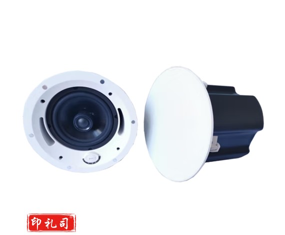 HUAIN 会议专用6吋吸顶会议音箱 HY-C6A系列