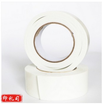 泡沫双面胶 4.8CM双面胶带厚双面胶 单卷