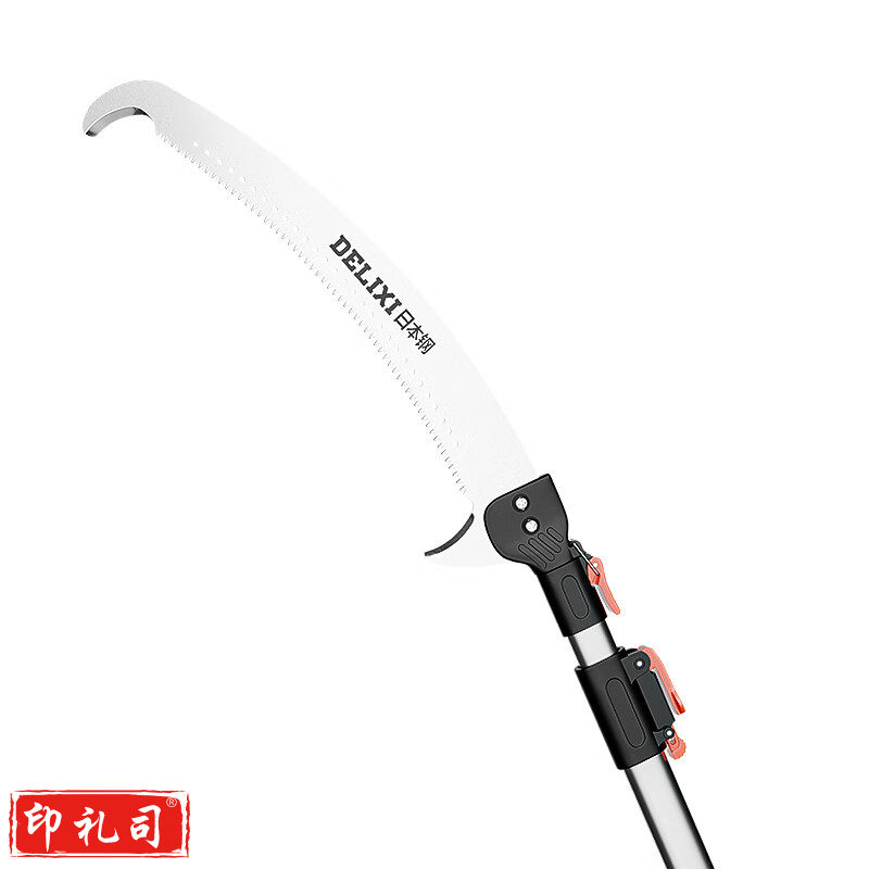 德力西高枝锯子高空修枝园林割树枝修树高枝剪刀长杆伸缩锯树神器