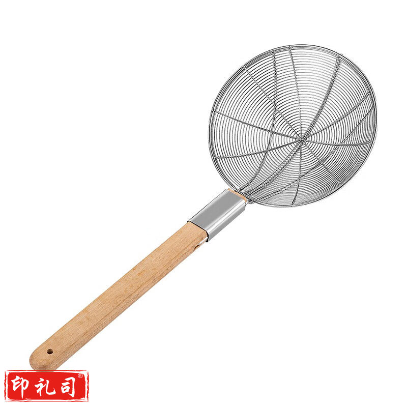 漏勺过滤网大号不锈钢笊篱厨房商用捞面勺超细漏网捞篱家用大沥水 三抓线条20cm 手柄长约29cm