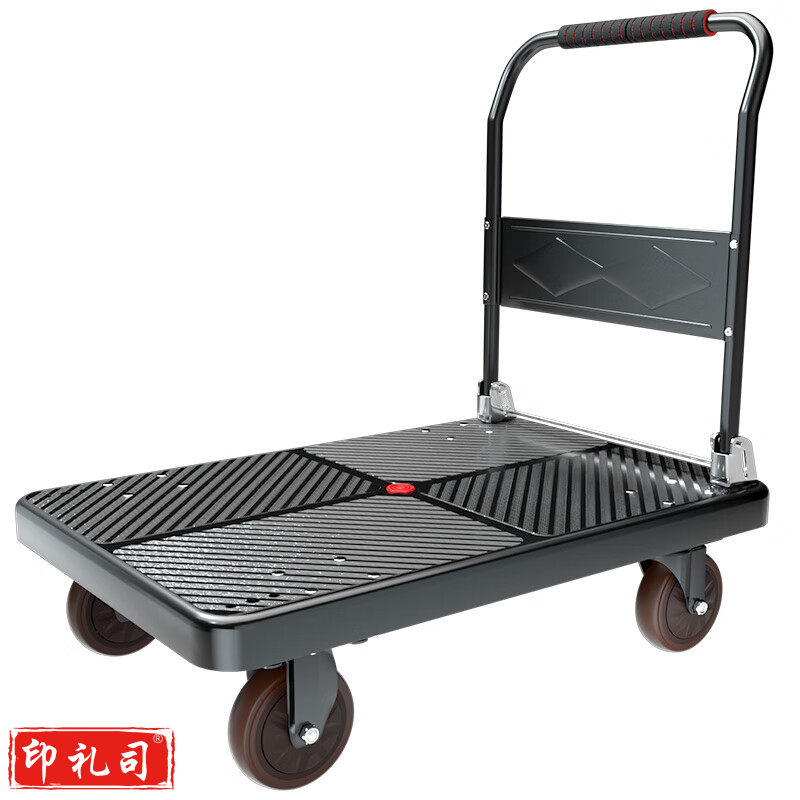 平板小推车拉货车经济家用款折叠小拖车 【经济款】90*60大号配5寸耐磨轮