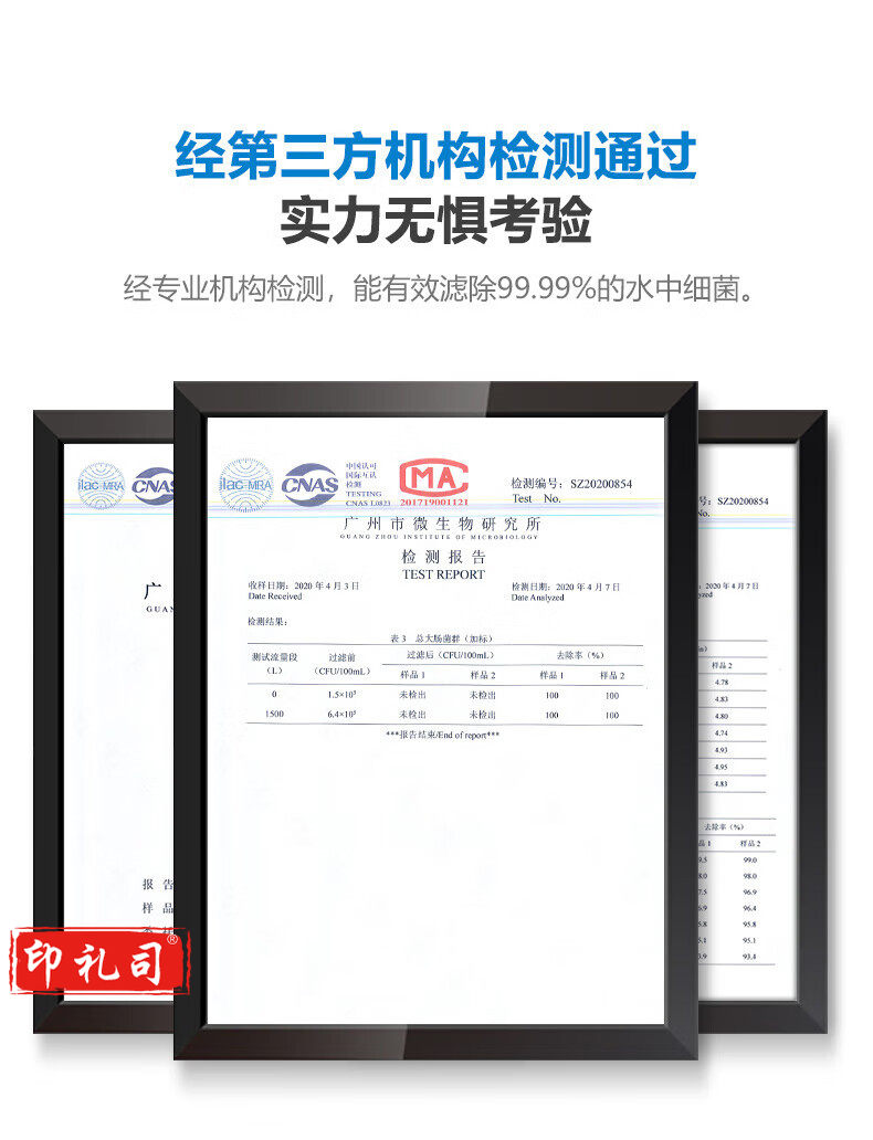 飞利浦（PHILIPS） 净水龙头 去余氯99%以上 自来水过滤器净水机 持久耐用双出水