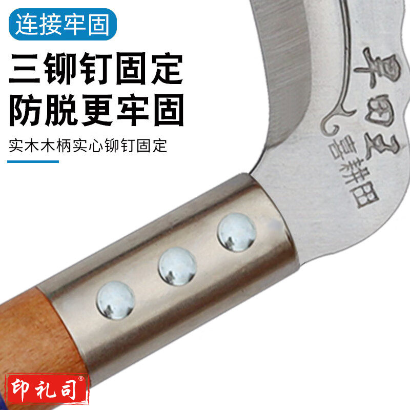 农用工具除草工具进口品质锰钢镰刀割草刀农具玉米收割割 浅绿色 60°以上 20cm