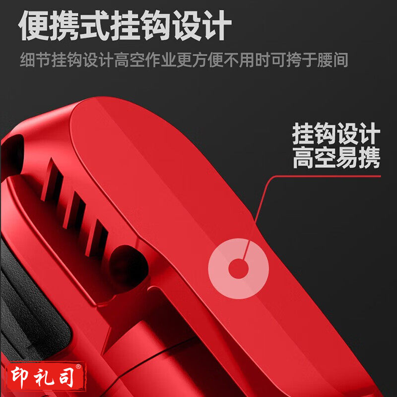 德力西手电钻交流电220v电动螺丝刀起子机多功能家用电钻打孔电动工具 旗舰款标配套装710w