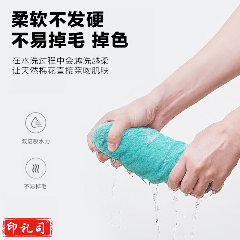 妙洁 超细纤维抹布  清洁布 去油污 厨房家用神器