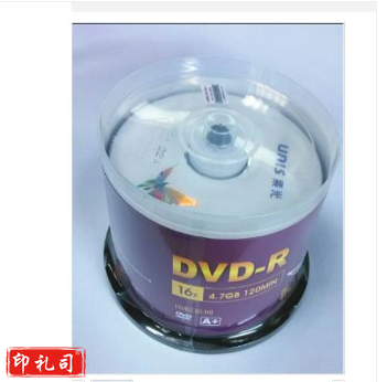 紫光DVD-R 4.7G 16X 50片/盒装