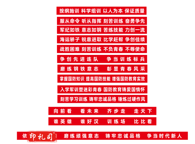 条幅 60cm 70cm 80cm 价格询价