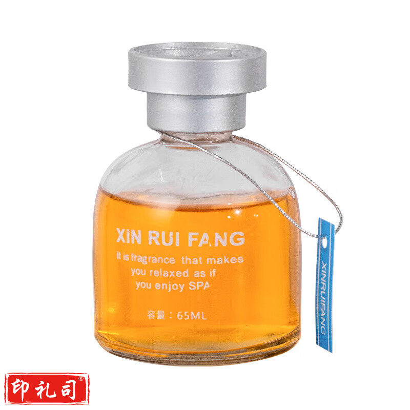 车载香水补充液车用精油清新车内摆件淡香氛汽车上香薰摆 塑料瓶装 