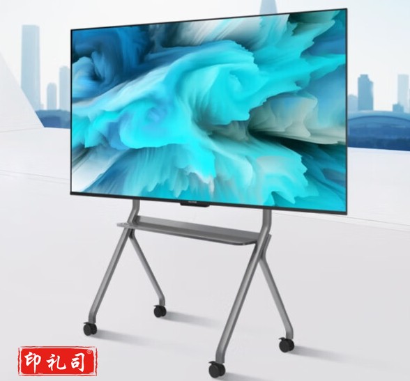 maxhub65英寸智会屏 商显会议显示屏 无线投屏 4K超高清HDR投影显示屏 企业智慧屏 W65PN3