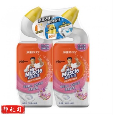 威猛先生 洁厕剂 (500g+100g)*2瓶 璀璨花舞 洁厕啫喱 洁厕灵 洁厕液
