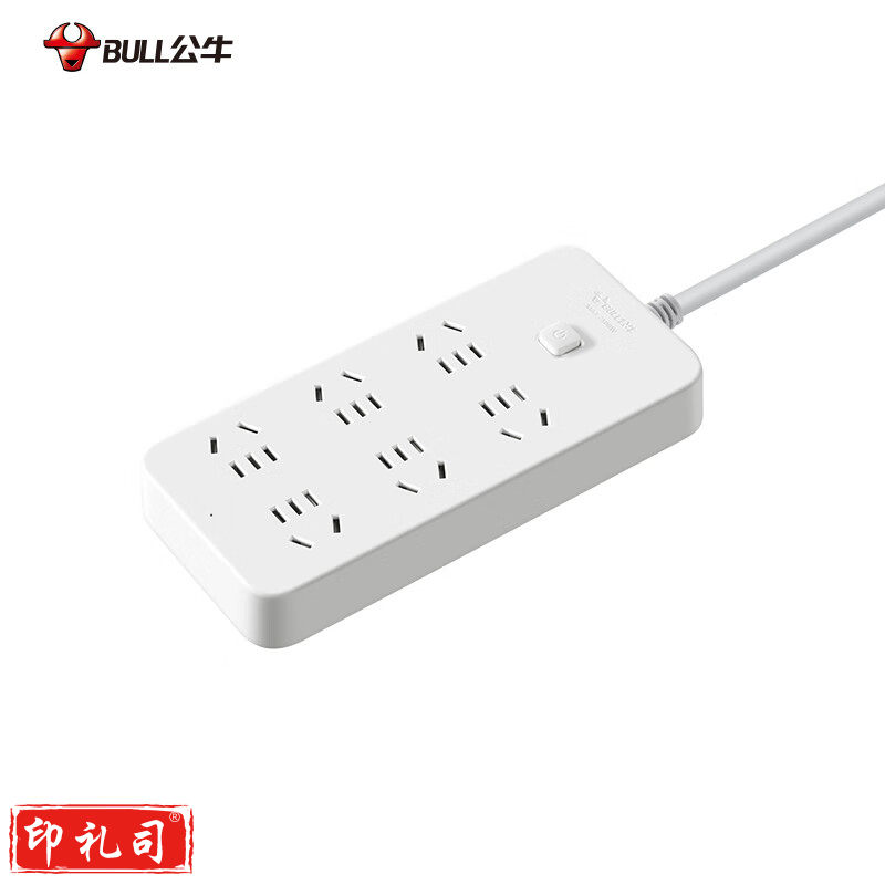 公牛（BULL）新国标插座/插线板/插排/排插/接线板/拖线板 GN-B2060 6位总控全长3米