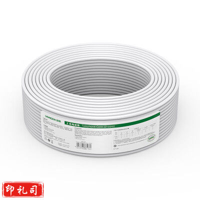 绿联（UGREEN） 50639 扁平电话线2芯-白色-100米