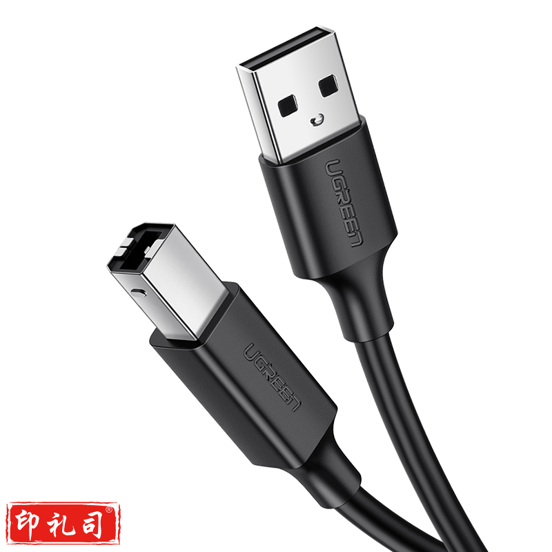 绿联（UGREEN）USB2.0高速打印机线 AM/BM方口接头数据线 通用惠普HP佳能爱普生打印机连接线 3米 黑 10328