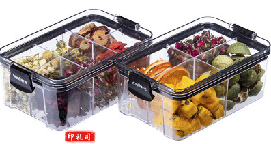 花茶分格收纳盒 M-700ML四格(4个装)[300014]