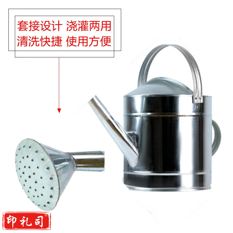 不锈钢洒水壶浇菜家用浇花水壶大容量农用大号淋菜铁皮洒水桶喷花 镀锌白铁 加厚[升级款10升]装水约18斤