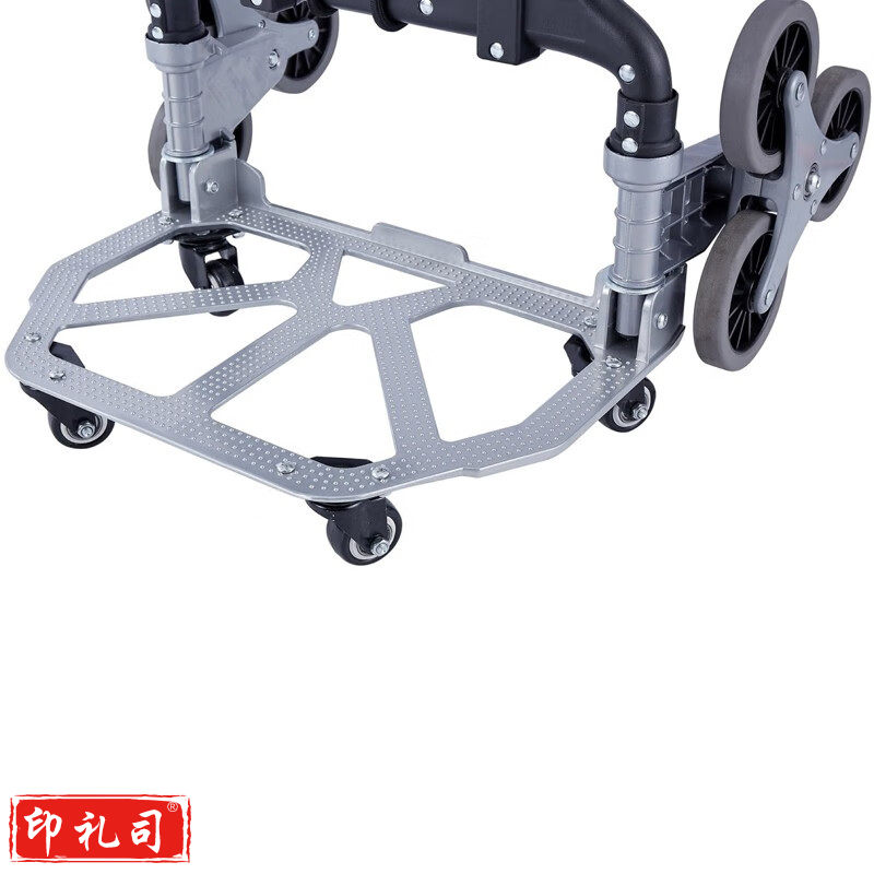 海斯迪克 铝合金小推车手拉车购物车 搬运车小拖车拉货