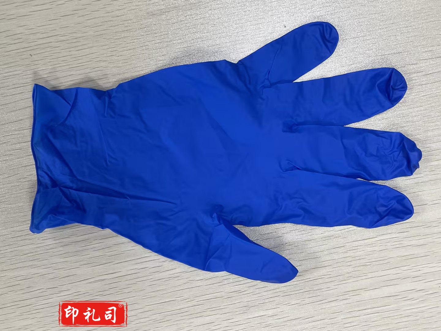 一次性防护手套