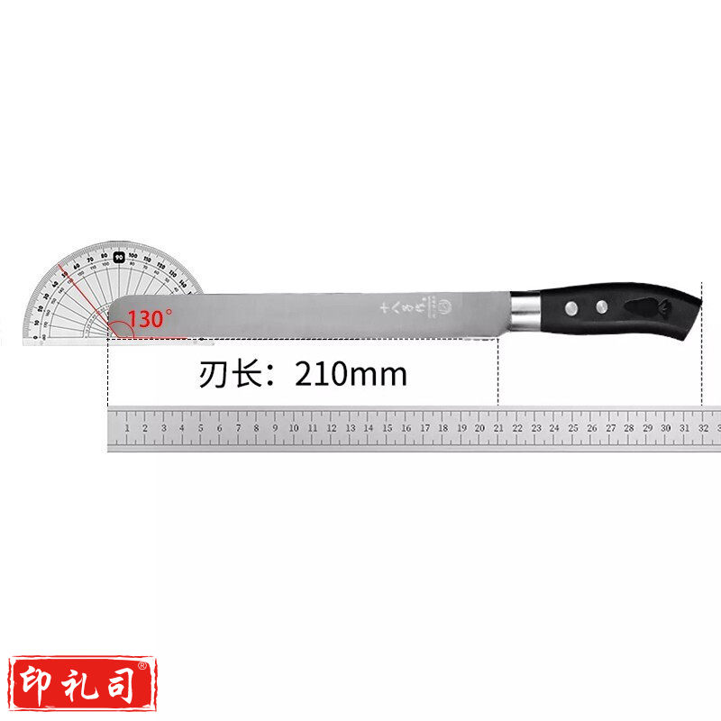 十八子作 阳江十八子刀具切瓜切蔬西瓜刀 