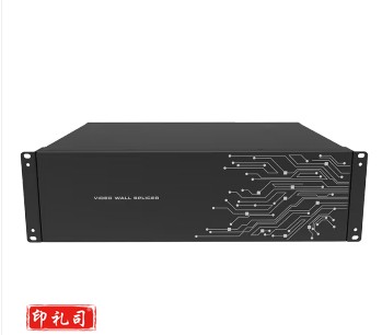 HYNAMIC(嗨动视觉) 视频拼接服务器 B3