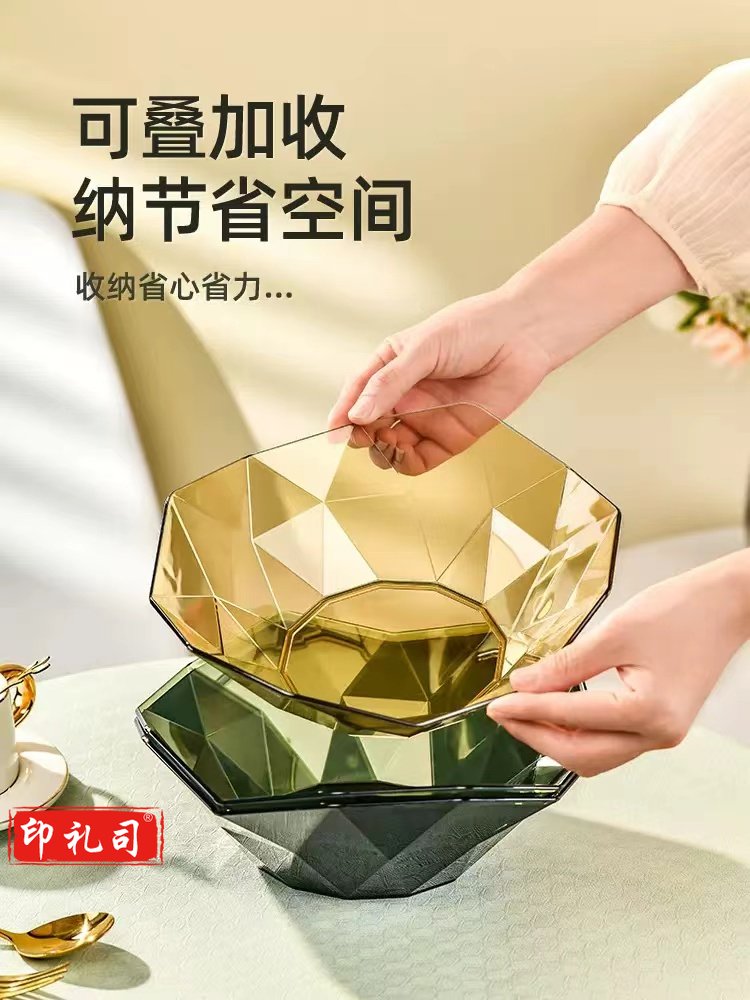 水果盘 大号 颜色备注