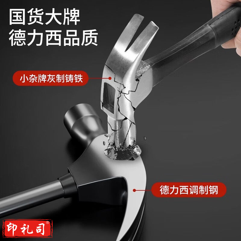 德力西（DELIXI）40件套工具箱五金工具箱万能家用多功能车载木工电工家庭专用维修套装