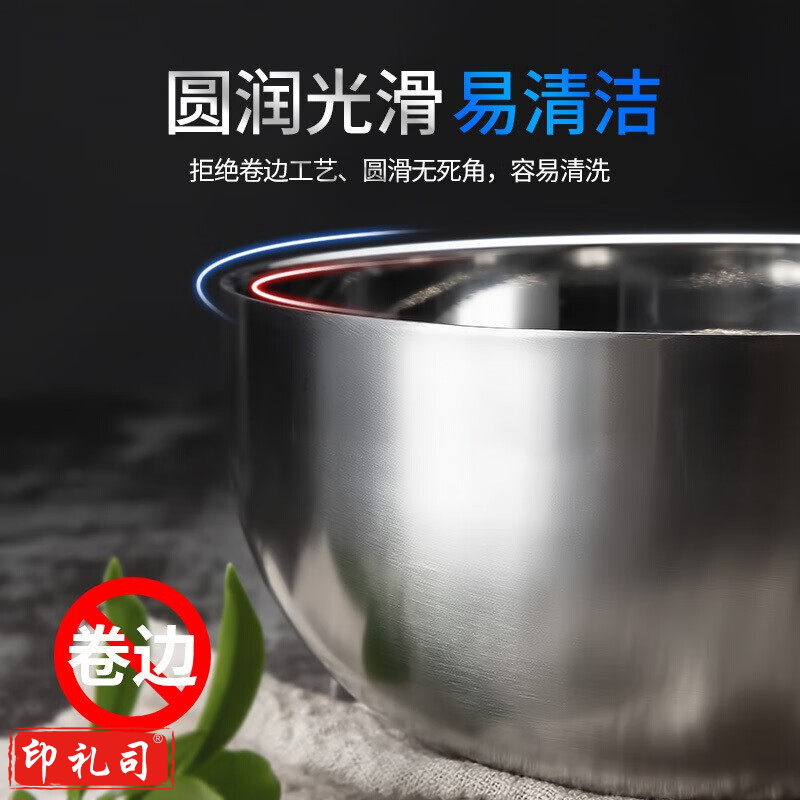 304不锈钢碗 11.5cm双层加厚隔热汤碗饭碗学生碗 耐摔耐用
