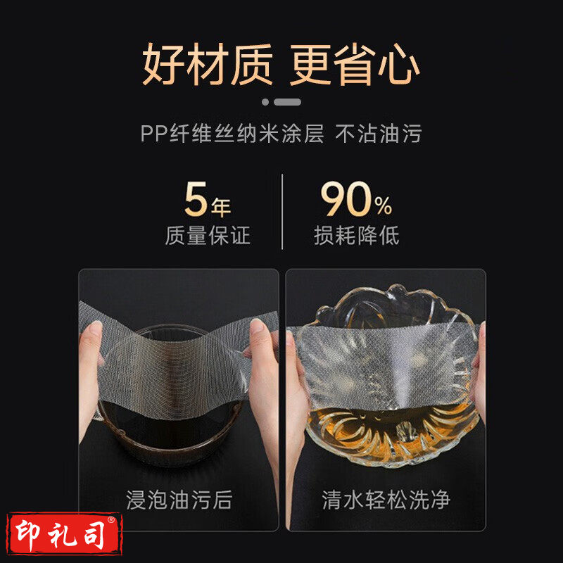 纱窗网自装窗纱网家用防蚊沙窗纱网防尘纱网加密隐形自粘防蚊纱窗