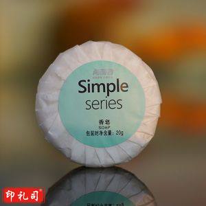 两面针 简约系列一次性香皂 20g 欧姆玫瑰