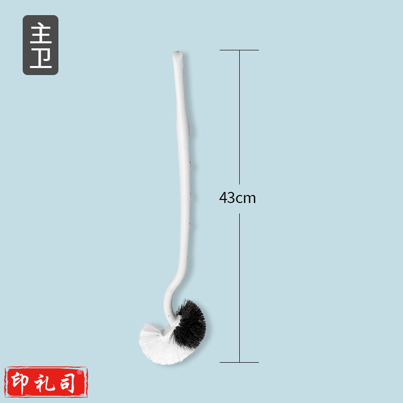 妙洁长柄马桶刷子无死角挂墙式卫生间清洁神器洁厕刷子 一支装