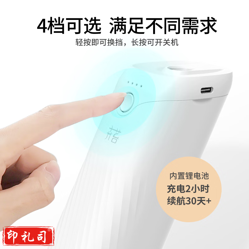 香薰机星级酒店大堂自动喷雾家用香氛机卧室办公室内卫生间扩香机
