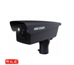 海康威视DS-TCG3A5-E