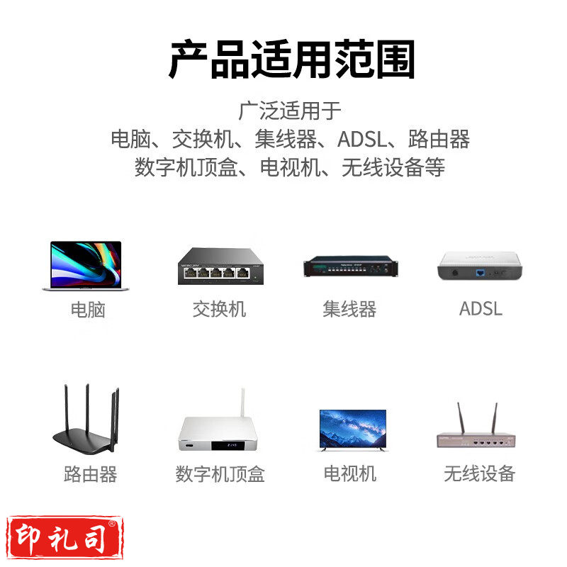 绿联（UGREEN） 超五类网线水晶头 超5类千兆网络接头 镀金工程级RJ45电脑网线连接器 CAT5E非屏蔽水晶头100个