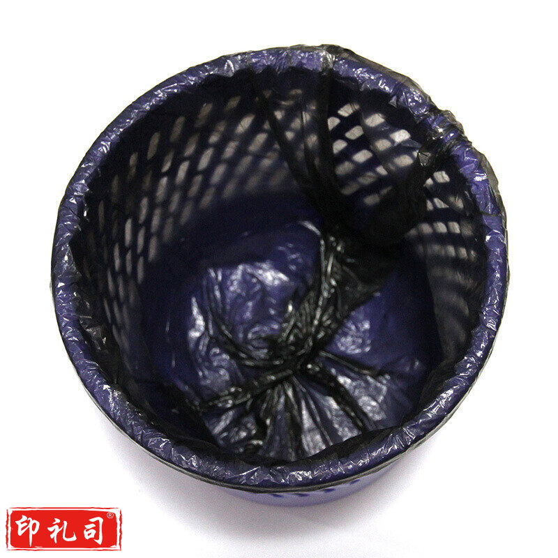 得力（deli） 办公经典圆形直桶垃圾桶/纸篓/清洁桶 系列 9553 塑料纸篓【高26.5cm】