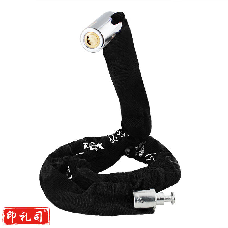 梅花（BLOSSOM）链条锁双开玻璃门锁自行车锁山地车防盗锁单车锁摩托车锁510B