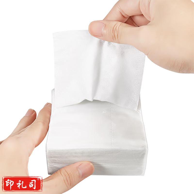 餐巾纸饭店专用纸巾小包酒店抽纸餐饮商用卫生纸整箱