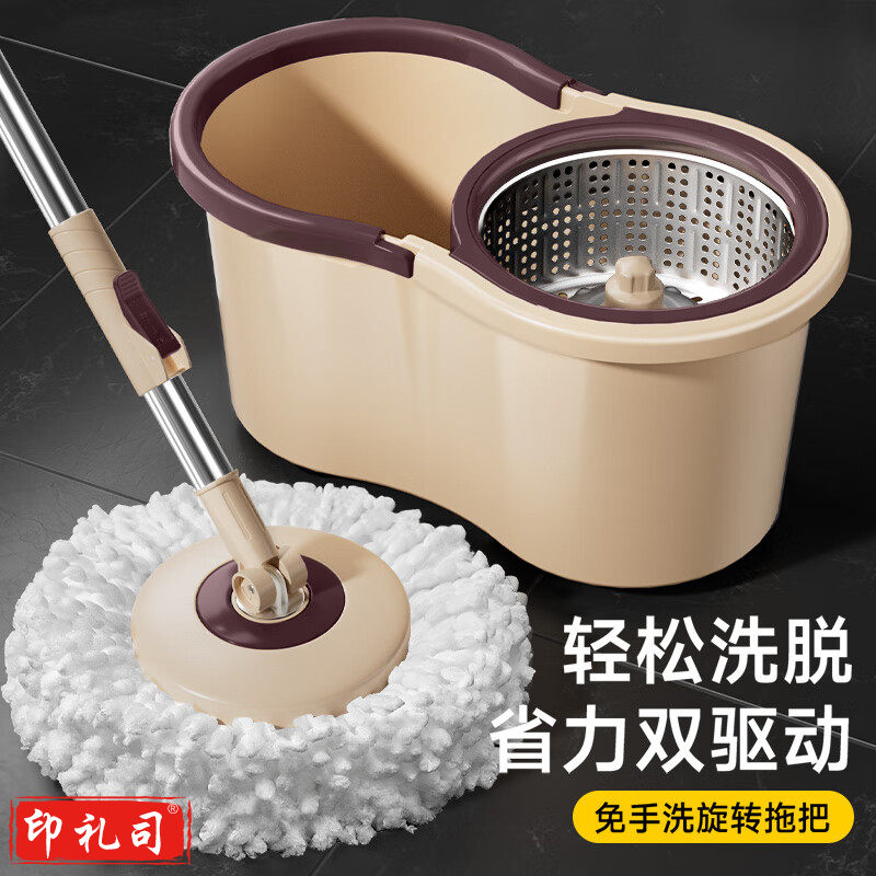 家杰优品旋转拖把家用一拖净免手洗2024甩干拖把桶套装拖地拖布吸水墩布