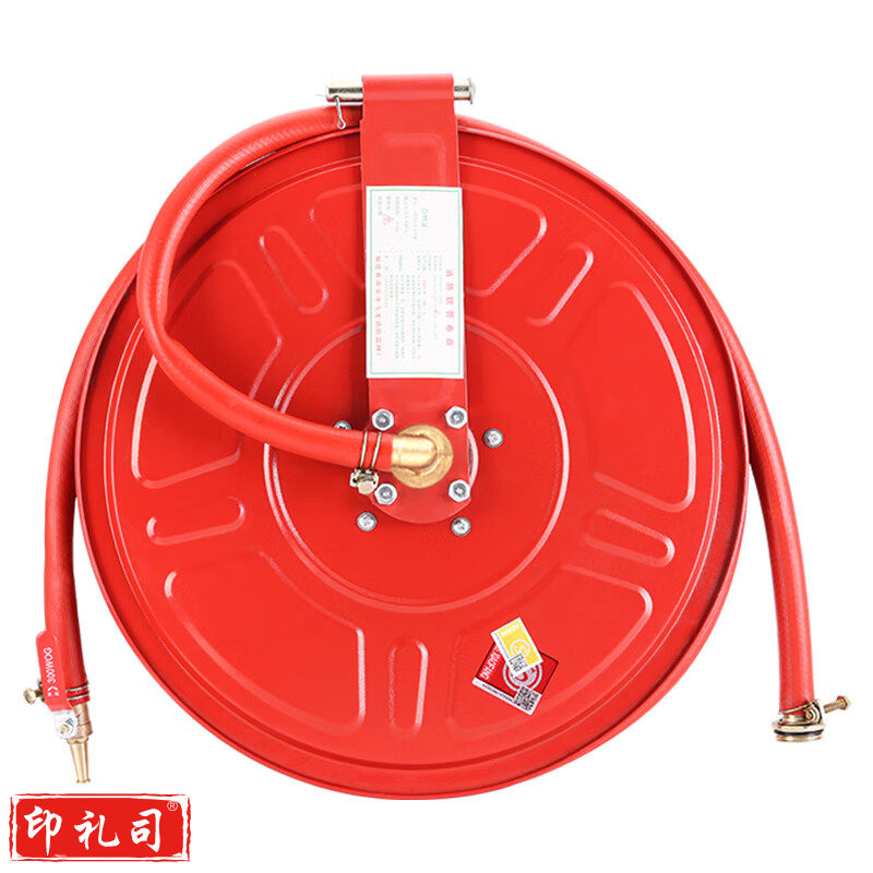 消防卷盘消火栓箱自救卷盘消防软管卷盘消防水管水带消防卷盘 软管卷盘20米