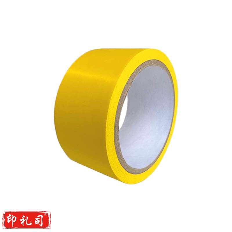 pvc安全警示地胶带4.5宽