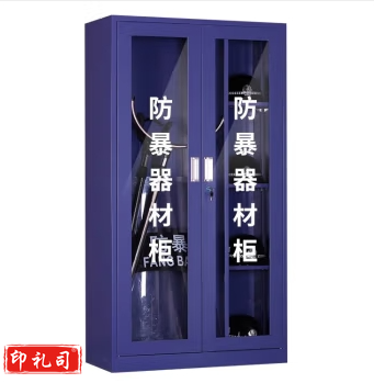 防爆器材柜1.8*1.2*400（单柜）