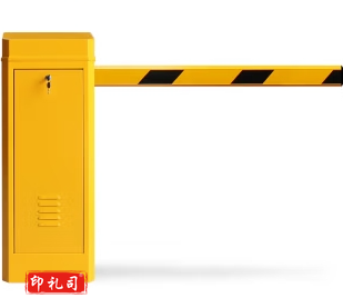 栏杆电动升降道闸机小区门禁停车场门卫智能识别遥控起落杆