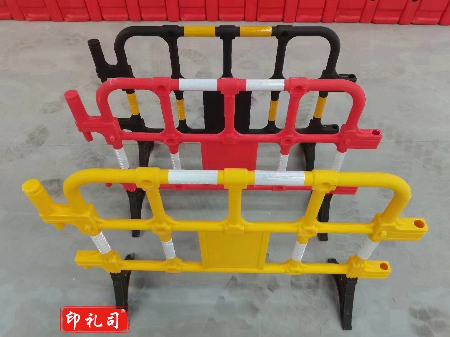 水马围挡塑料铁马护栏市政工程施工吹塑围栏交通路障隔离