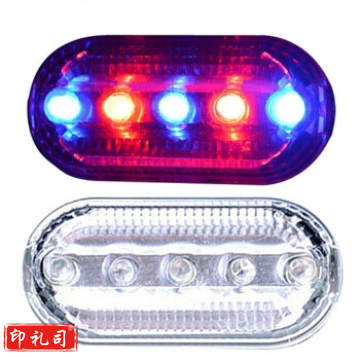 红蓝肩闪灯肩夹式 骑行警示巡逻肩灯 （电池款 ）