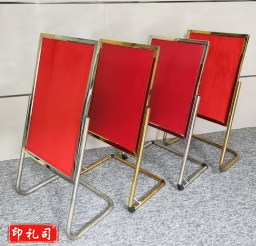 L型不锈钢广告牌水牌海报招聘展示架立牌指示牌