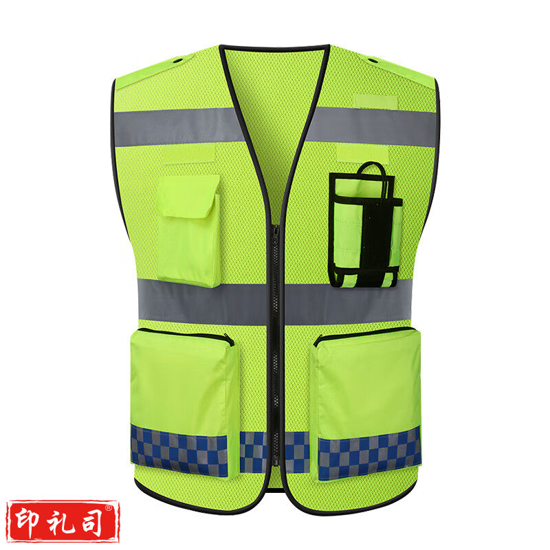 马甲多功能多口袋道路施工安全衣服 透气背心（网眼）