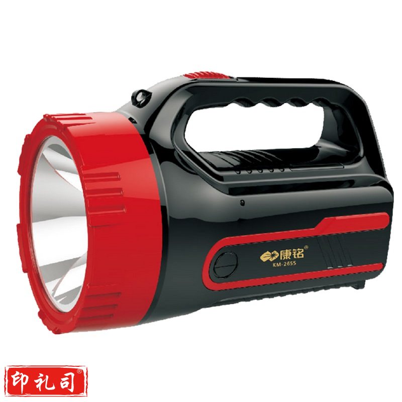 康铭led手电筒强光远射充电超亮探照手提灯保安巡逻户外防水 2655N