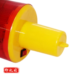 LED障碍灯太阳能警示灯（大插入式）