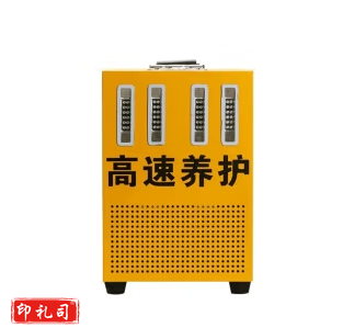 高速声光报警器公路施工养护喊话语音报警LED爆闪发光